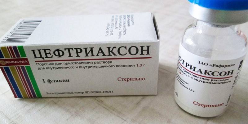 seftriakson