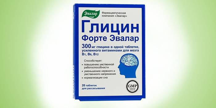 Glicyna
