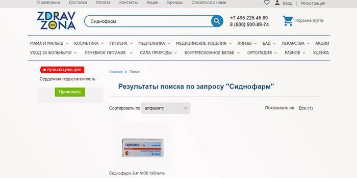 ZdravZona