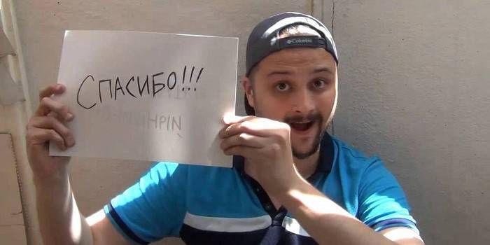 Sygnał wideo faceta