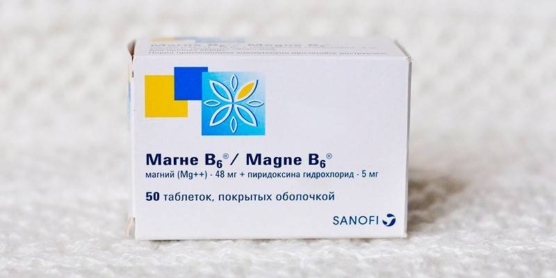 Magne B6 tabletleri