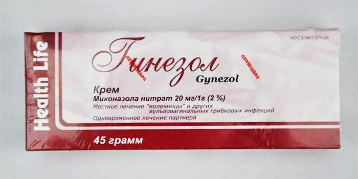 Φόρμα απελευθέρωσης - κρέμα
