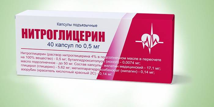 Nitroglicerina