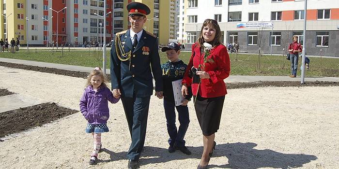 Familia militar