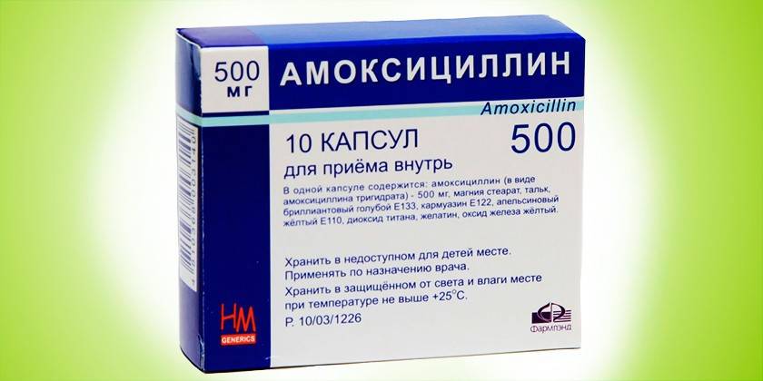 Amoksycylina