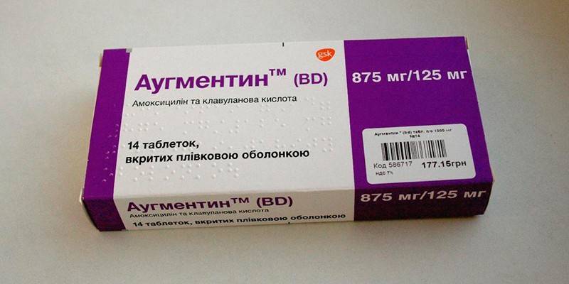 augmentin