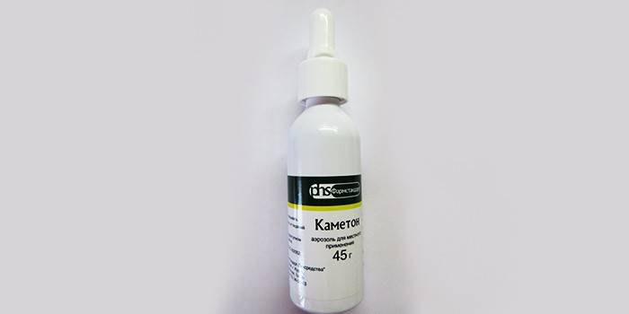 Aerosol Cameton
