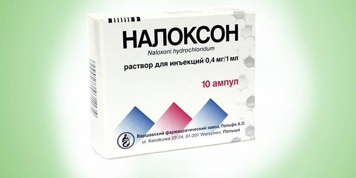 Ampollas de Naloxona por paquete