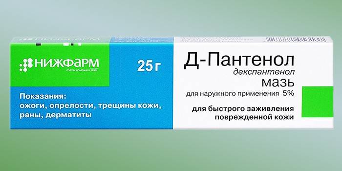 D-panthenol