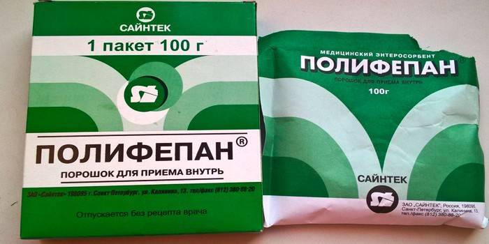 Poliphepan w workach