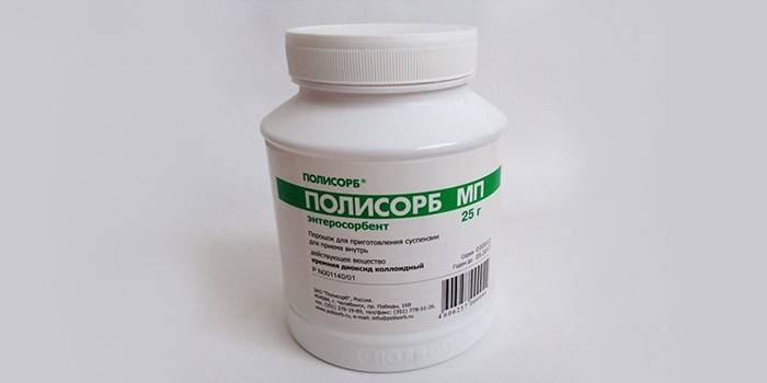 Polysorb en el paquete