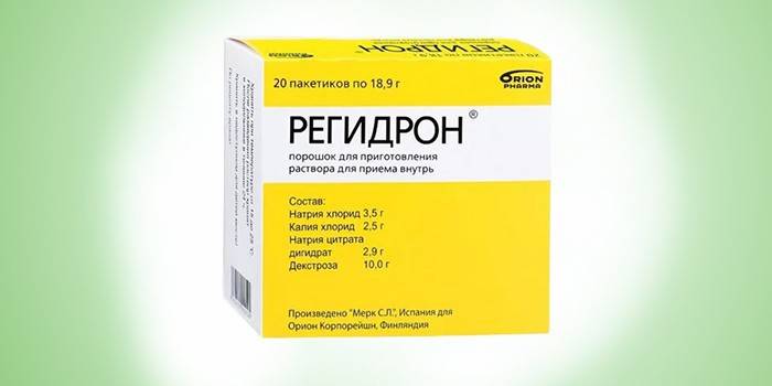 Rehydron Powder Pack