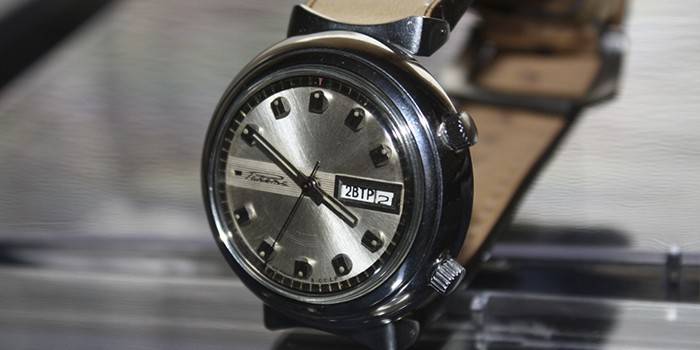raketa