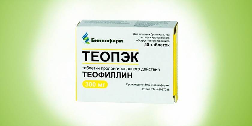 Tablety Theopec