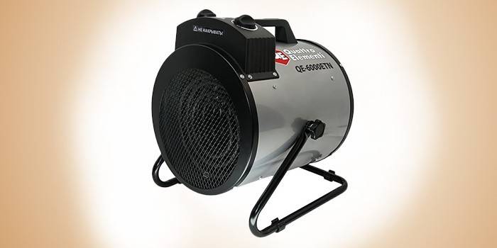 Pistolet termiczny QUATTRO ELEMENTI QE-6000 ETN 649-271