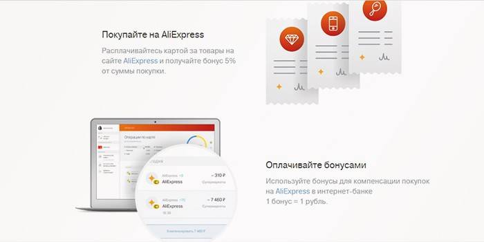 Pagamento com pontos de bônus de compras no Aliexpress