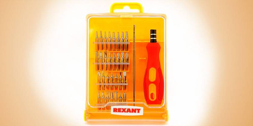Rehant