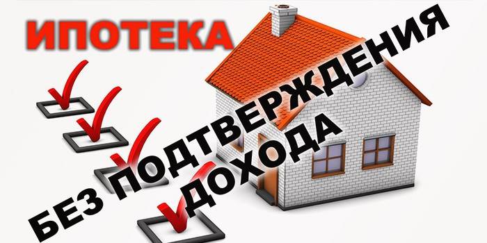 Hipoteka bez dowodu dochodów