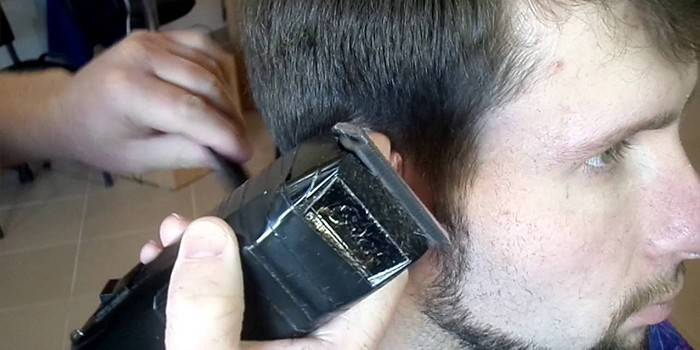 Clipper