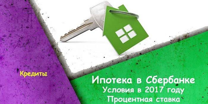 Hipoteca en Sberbank