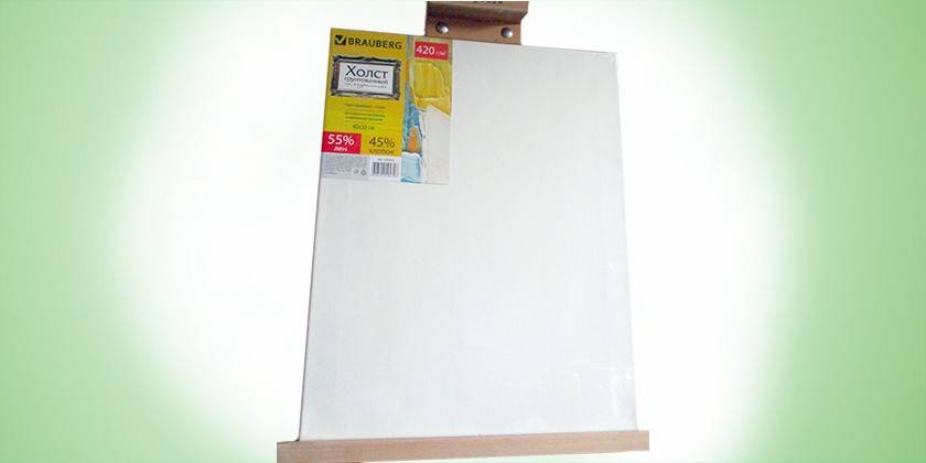 Brauberg 40x50 cm średnioziarnisty