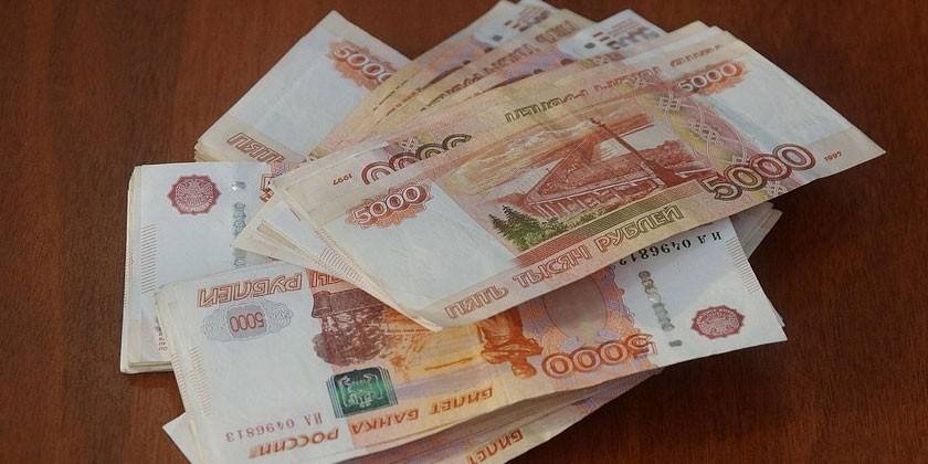 Zachęty pieniężne dla nauczycieli