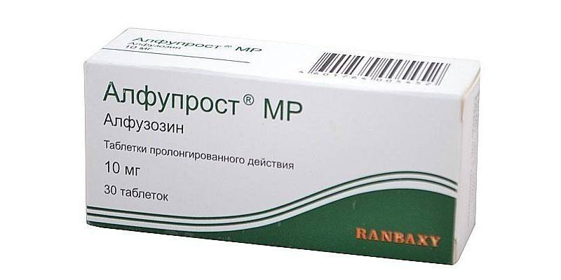 Comprimidos de alfuprost