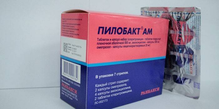 Tablety Pilobact AM