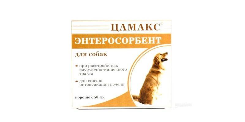 Lek Tsamax