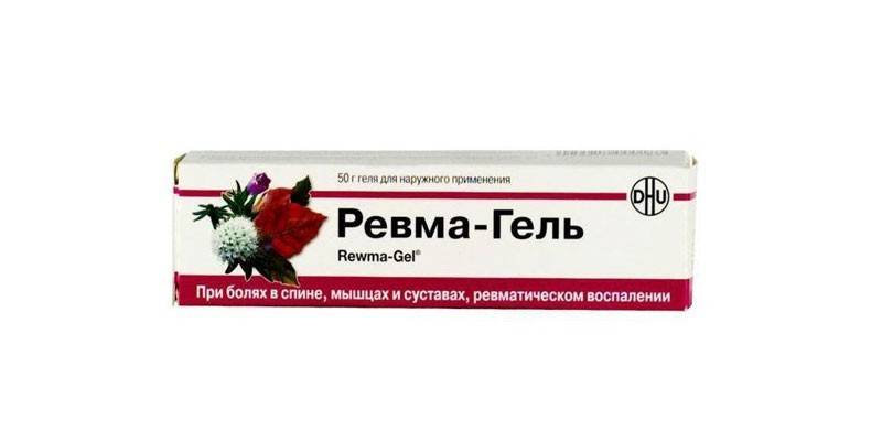 Revma Gel