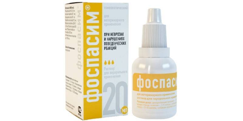 Drops Phospasim