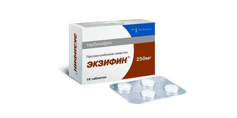 Таблетки Ексифин
