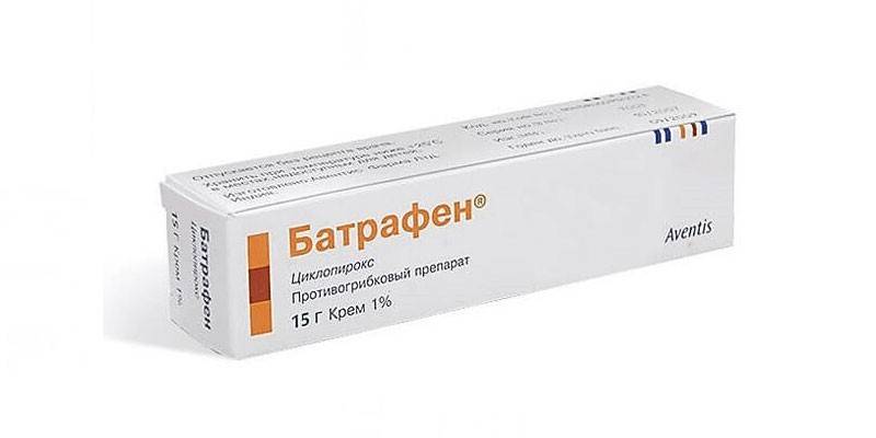 Крем Батрафен