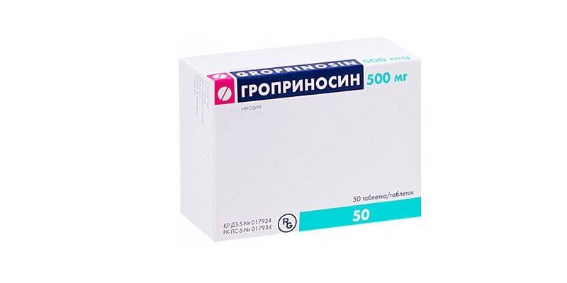 Groprinosin