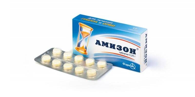 Amizon