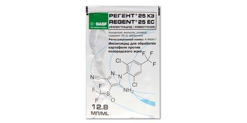 Lek Regent 25 KZ