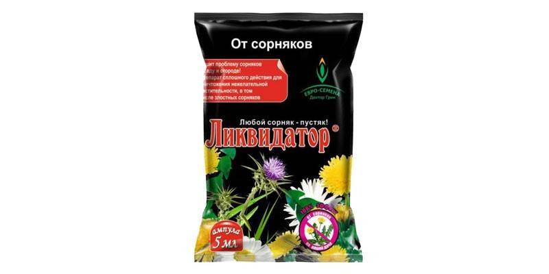 Prostriedky likvidátora