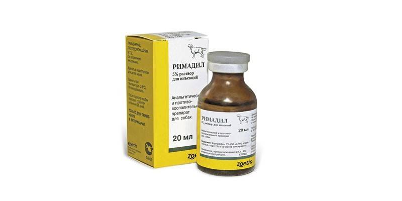 Rimadil Solution