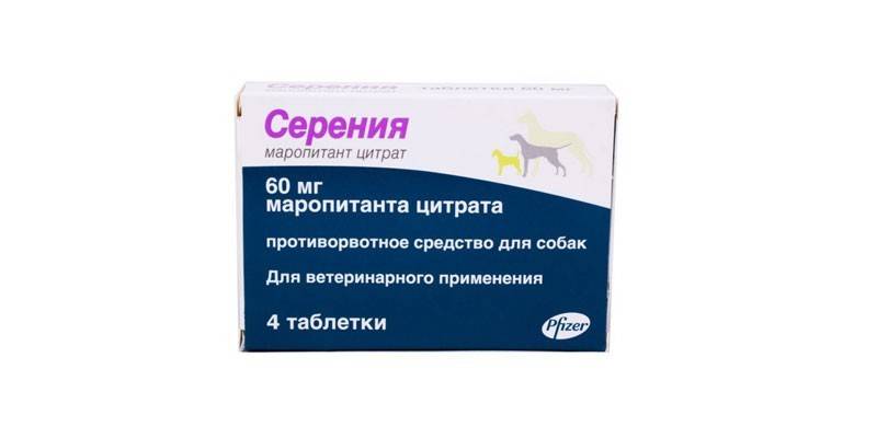 Serena Pills
