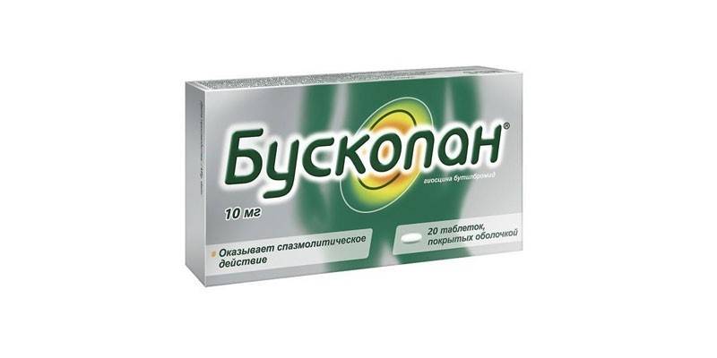 Comprimidos de Buscopan