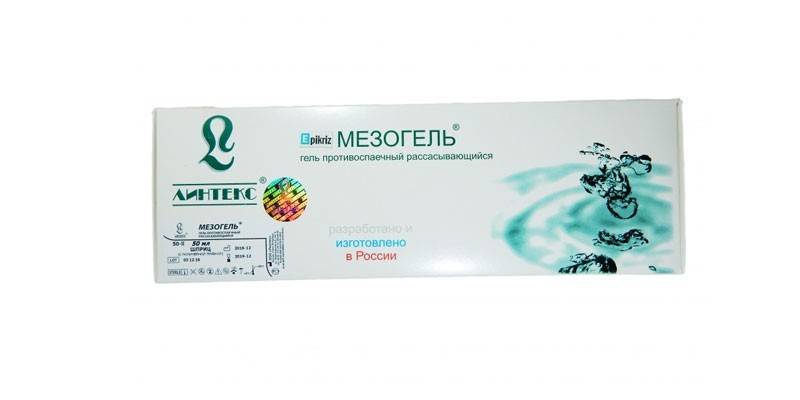 droga Mezogel
