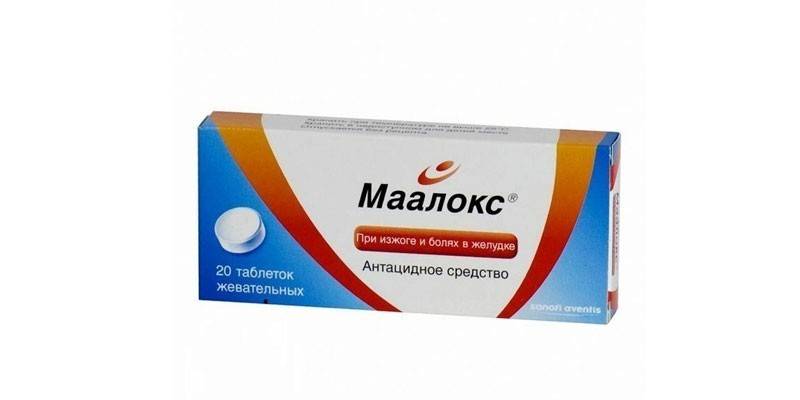Comprimidos Maalox