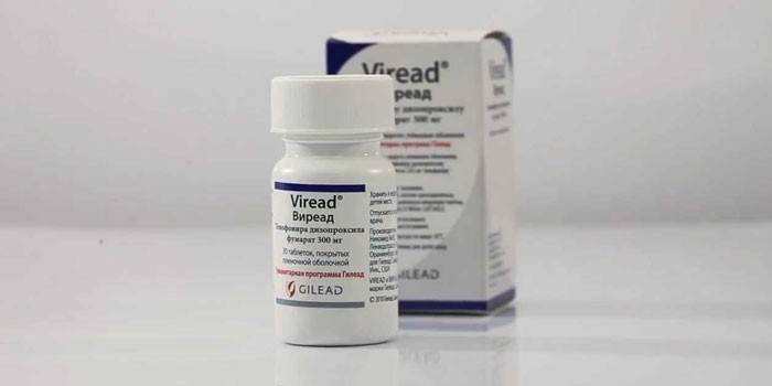 Analog Viread Tenofovir