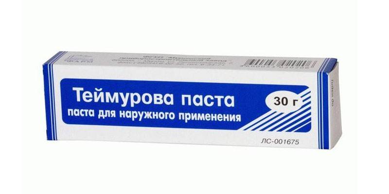 Massa Teymurova