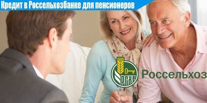 Pożyczka emerytalna w Rosyjskim Banku Rolnym
