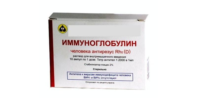 İmmünoglobulin Çözümü