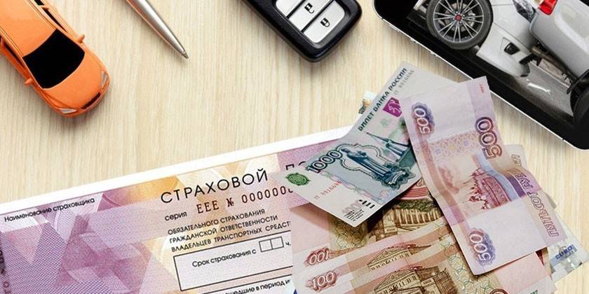 Nowy limit wypłat dla protokołu euro