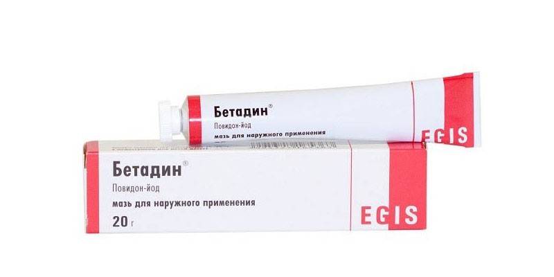 Betadine