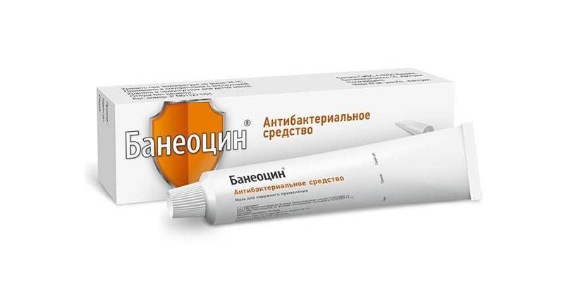 Pomada Baneocin
