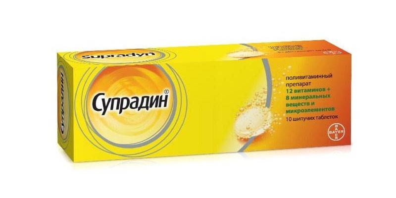Supradin tabletleri